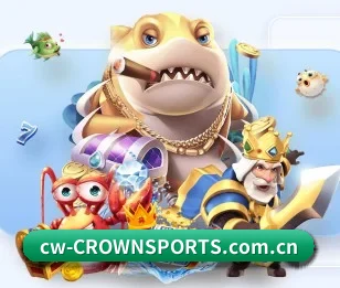 皇冠体育的故事