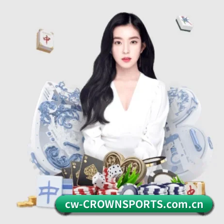 皇冠体育 APP